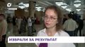 Избрали за результат: депутаты разъяснили позицию по переизбранию Константина Шестакова
