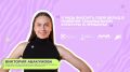 От победы на «Студвесне» – к собственному проекту
