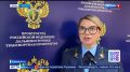Двух школьников отправили в колонию за поджог оборудования на железной дороге