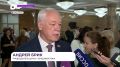 Константин Шестаков официально вступил в должность главы Владивостока