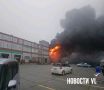 По данным МЧС, площадь пожара сейчас составляет около 1 тыс