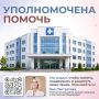 ��� ����������: � �������� ��������� � �� ������ ������� ������� � ������ ������������ ������ ����������� ���������������