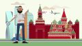 Мы продолжаем цикл видеороликов от Федерального агентства по делам национальностей