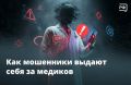 ������� ������� �� ��������, ������� ������ ��� ��� ������� ���������� ������ � ����� � ��������� ������� ��������� � ������������ ��������