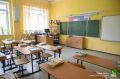 В школах Владивостока введут свободное посещение на время ВЭФ