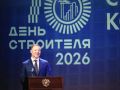 Антон Волошко поздравил приморских строителей с профессиональным праздником