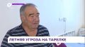 В Приморье регистрируют сезонный всплеск кишечных инфекций