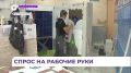 12,5 тысячи рабочих мест остаются вакантными в строительной отрасли края