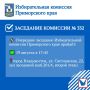 �� ������������ ��������� ��������� �������� ������� �������: