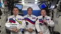 Российские космонавты с МКС Петр Дубров, Анна Кикина и Андрей Федяев поздравили соотечественников с Днем государственного флага, сообщил Роскосмос