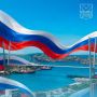 Поздравляем с Днём Государственного флага Российской Федерации!