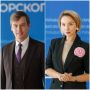 У нового министра экономики хорошее наследие