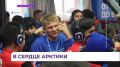 Школьница из Приморья победила в конкурсе «Ледокол знаний» и побывала в Арктике