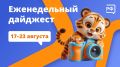 ������ ������ ���� ������� ��������, ����������� � ���� ������ ������ �� ���������� � ������������ �����, � �������� ���� ������� �� ������ ������