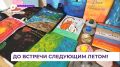 ������ ��������� � �������� ����� ���� � ������������� ������������� ��������
