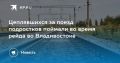 Подростки пойманы за опасной игрой на железной дороге