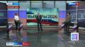 Сегодня на теле-и и радио каналах ГТРК «Владивосток» новый раунд совместных агитационных мероприятий среди политических объединений участвующих в выборах Законодательного Собрания Приморского края