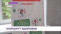 Почти 500 тысяч приморцев прошли диспансеризацию только за первое полугодие 2026 года