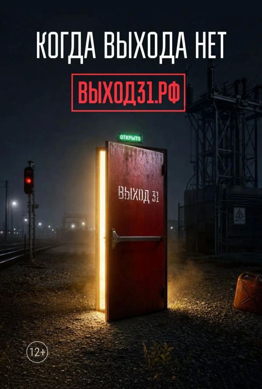 Говорить о безопасности в Интернете особенно важно