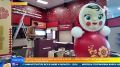 ����� ���������� ����������� ������������ � ���������� �������������, � ������������� ������ � ���� ���������� ������ ������� ����������� � ��� �� ������ �����, � ��������� ������������� ���������