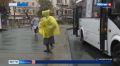 Сильные дожди накроют Владивосток Самый сильный дождь обрушится на Владивосток во вторник, 1 сентября