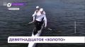 ���� ����� ���� 19-������� ��������� ����