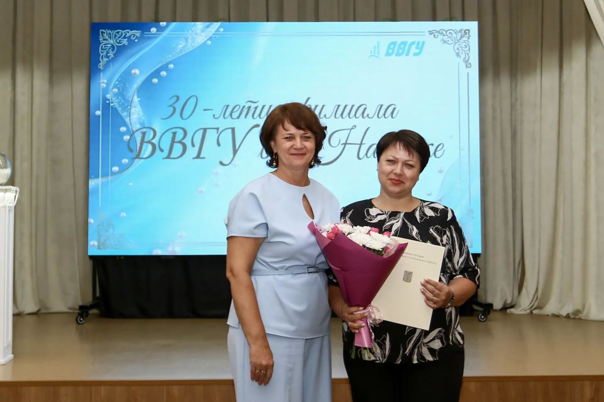 Филиал ВВГУ в Находке отметил 30-летний юбилей Филиал ВВГУ в Находке отметил 30-летний юбилей