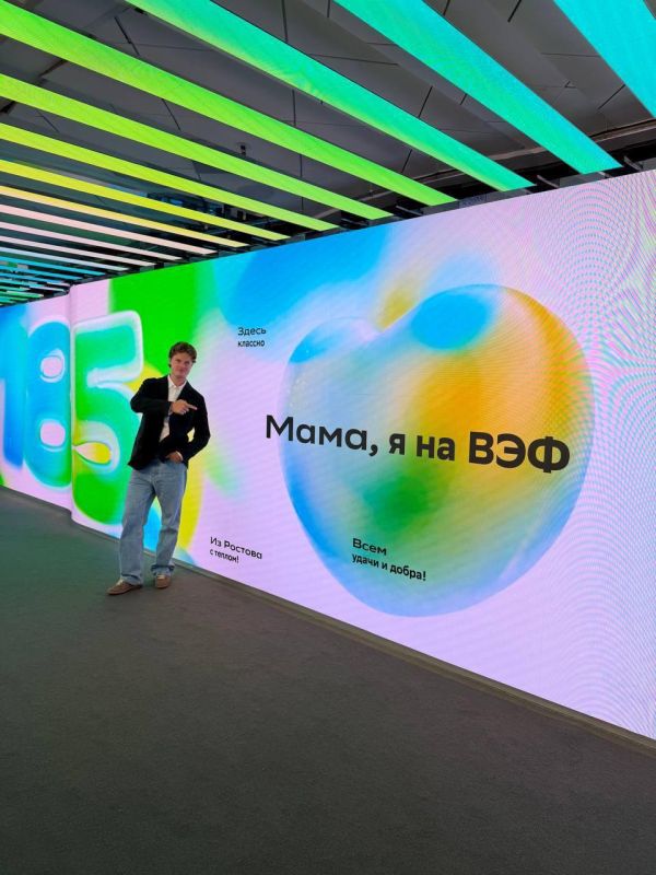От Петербурга до Владивостока дошла неожиданная форумная традиция От Петербурга до Владивостока дошла неожиданная форумная традиция