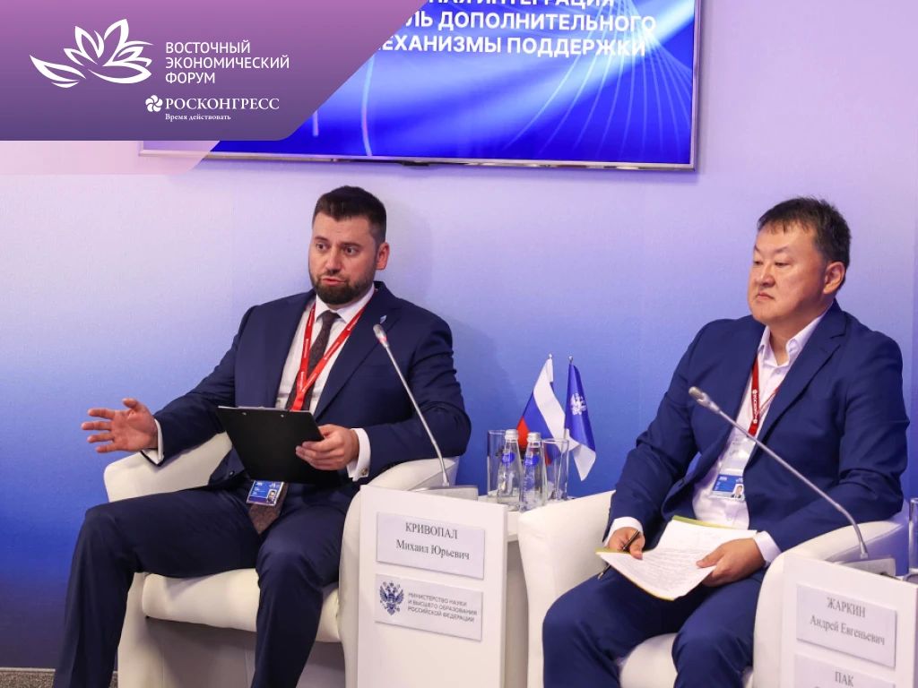 В Приморье участникам СВО помогают не только лечиться, но и строить карьеру В Приморье участникам СВО помогают не только лечиться, но и строить карьеру