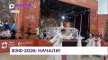 ������ ���� ���������� �������������� ������ �� ������� ������� � ����� �������