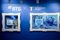 ВТБ и OneTwoTrip: россияне увеличили расходы на туризм на Дальнем Востоке