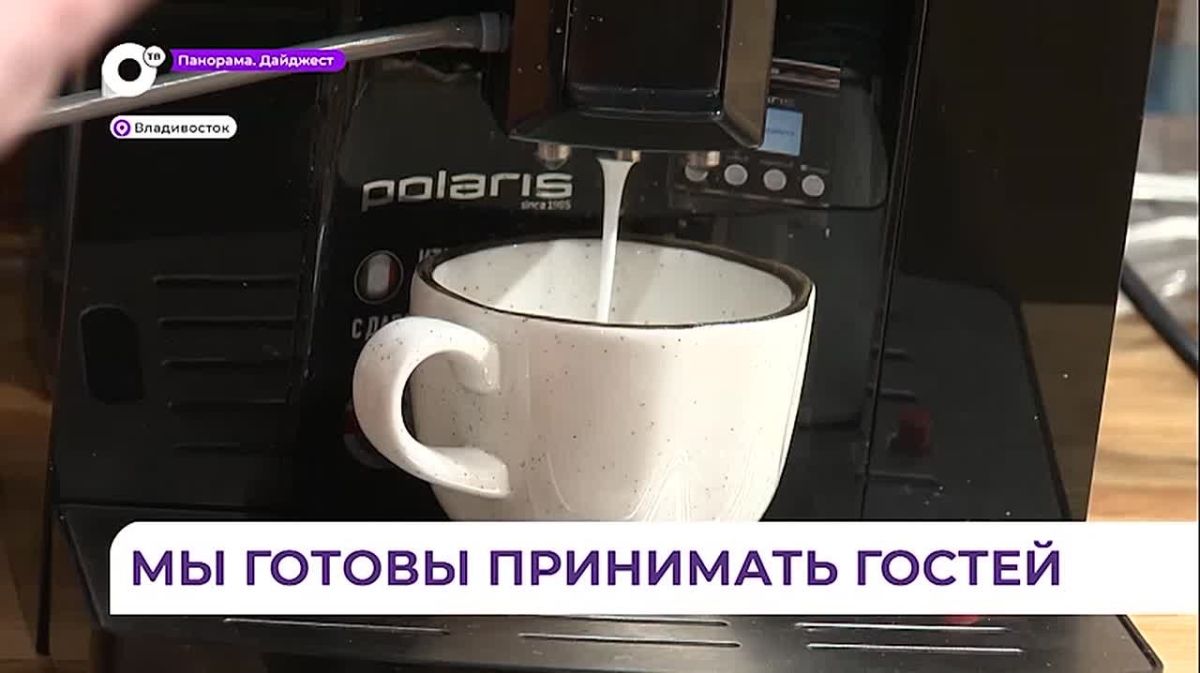 Центр дневного пребывания для детей с особенностями развития открылся в районе Снеговая Падь