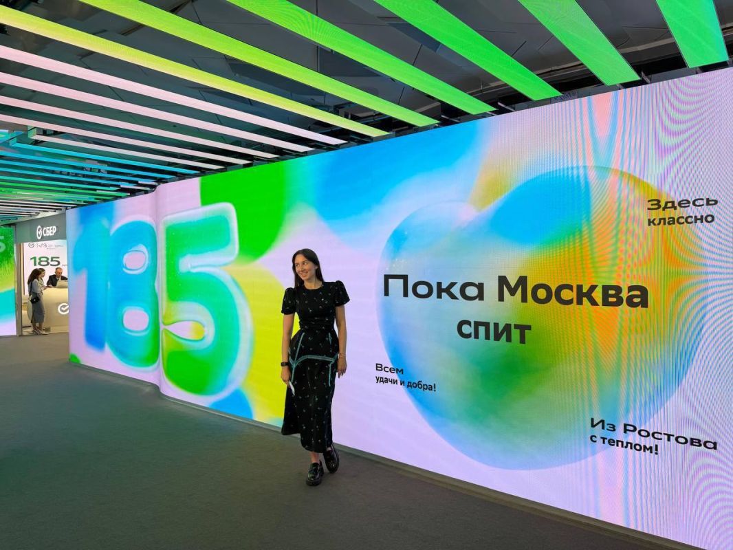 От Петербурга до Владивостока дошла неожиданная форумная традиция От Петербурга до Владивостока дошла неожиданная форумная традиция