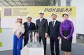 2 сентября 2026 года в промышленном парке «Большой Камень» заложили капсулу времени в честь строительства завода автоклавных газобетонных блоков и панелей компании ООО «ПЗСМ»