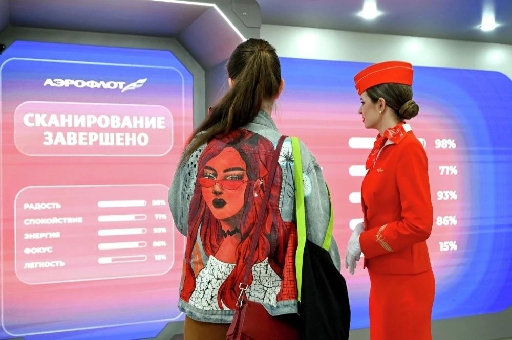 «Дошик» и икра за 27 тысяч «Дошик» и икра за 27 тысяч