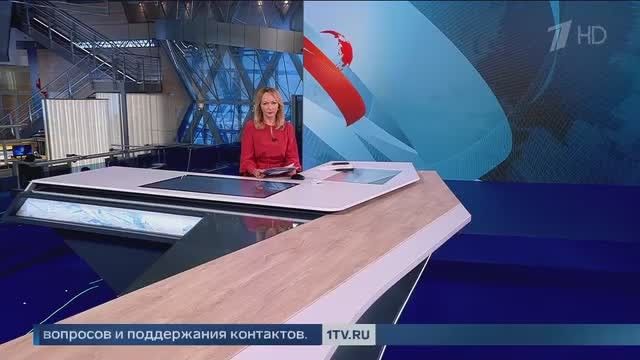 Президент России Владимир Путин прилетел во Владивосток для участия в Восточном экономическом форуме (ВЭФ)