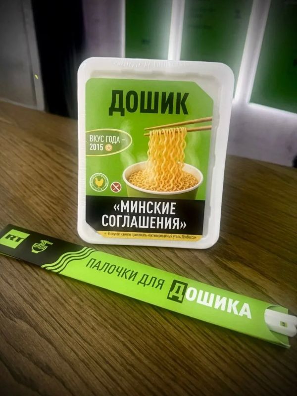 Латвиюте можно попробовать на ВЭФ Латвиюте можно попробовать на ВЭФ