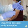 ����-�����������: ������ ��� ����� �������� �� �����������