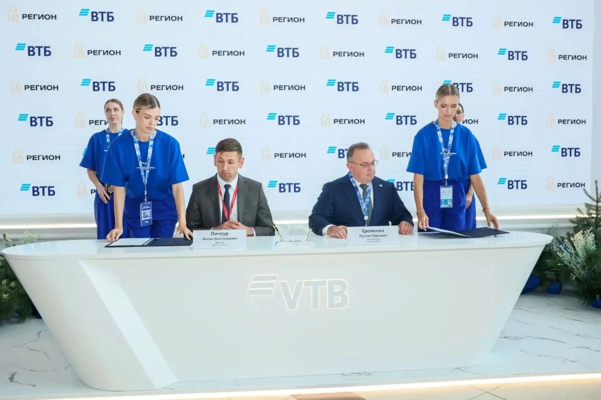 ВТБ профинансирует строительство нового микрорайона в Уссурийске