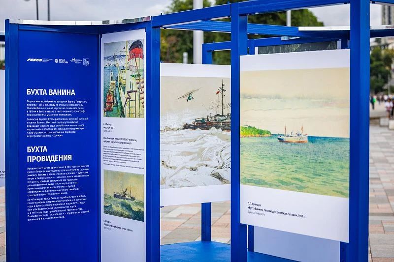 Выставка «Дальний Восток. Координаты искусства» открылась во Владивостоке Выставка «Дальний Восток. Координаты искусства» открылась во Владивостоке