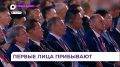 �������� ����� ������ ������� � ��������� ������������� ������