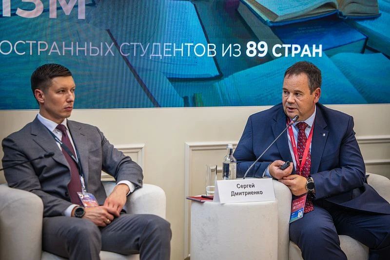 На Восточном экономическом форуме состоялась сессия под названием «Город как туристический хаб» На Восточном экономическом форуме состоялась сессия под названием «Город как туристический хаб»