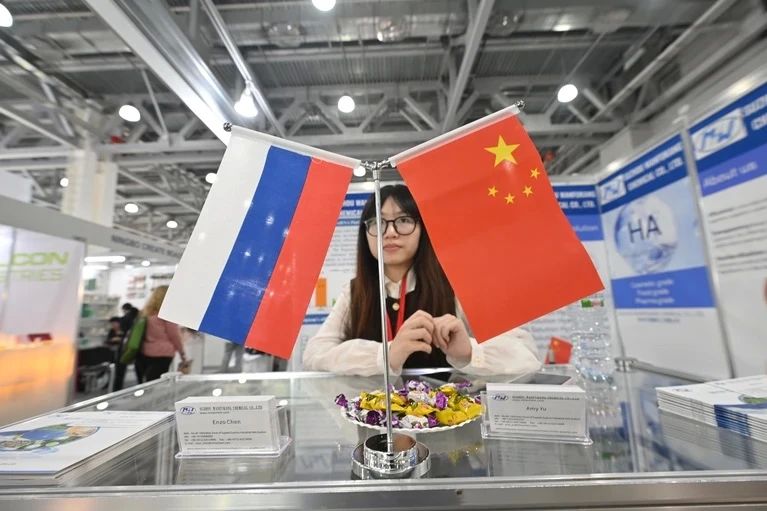 Последние новости на утро 2 сентября