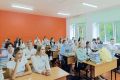 В Находке появился новый профильный класс