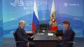Завершая первый день рабочей поездки на Дальний Восток, Владимир Путин провёл встречу с губернатором Приморского края Олегом Кожемяко