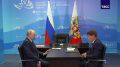Владимир Путин провел встречу с главой Приморья Олегом Кожемяко