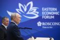 Путин дал старт работе новых объектов на Дальнем Востоке