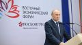 В первый день визита на Дальний Восток Владимир Путин дал старт работе нескольких предприятий