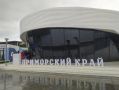 Океан, технологии и единство: павильон Приморья засиял на набережной Аякс