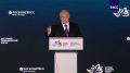 Президент РФ Владимир Путин рассказал о встрече с тигром в лесах Приморского края